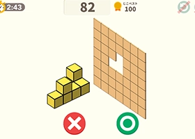 シンクシンクプラス