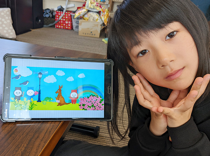 シンクシンクプラス