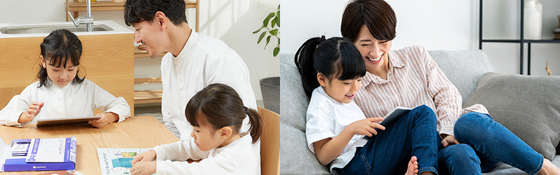 保護者の方の声