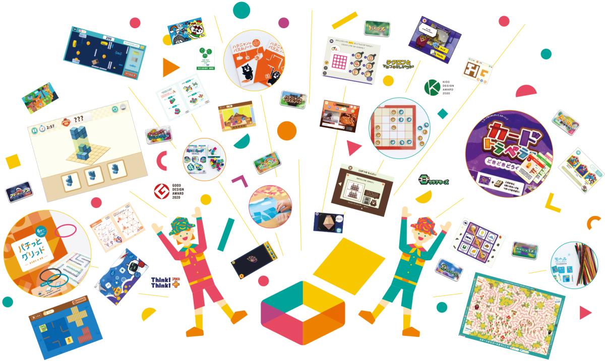 デジタルとアナログを掛け合わせた新感覚のまなびを、STEAM領域のバラエティ豊かなテーマでお届けします。