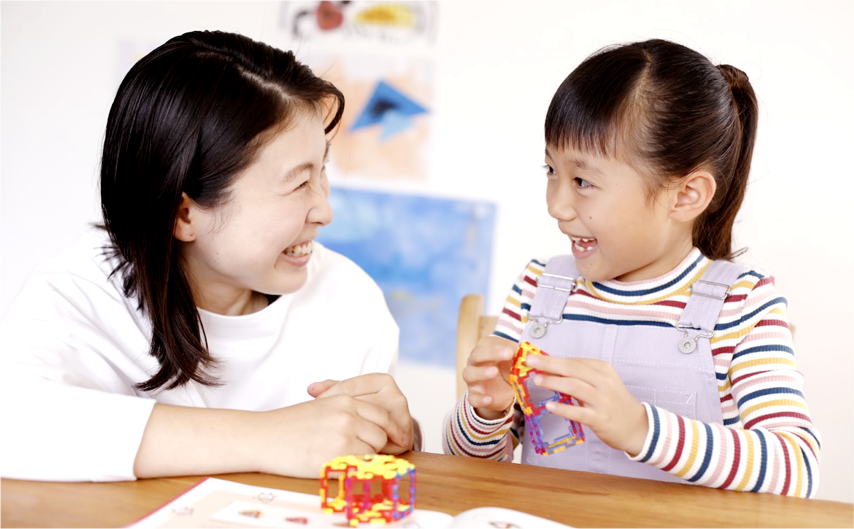 だからこそ、実感できる