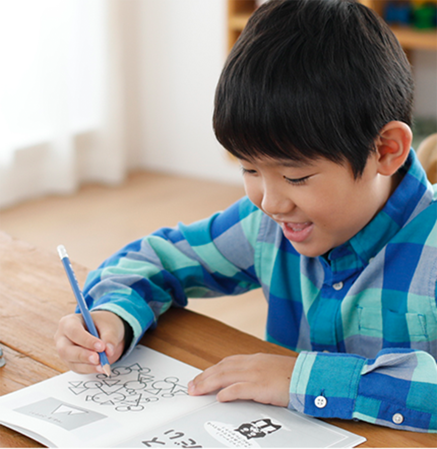 取り組み方と時間の目安